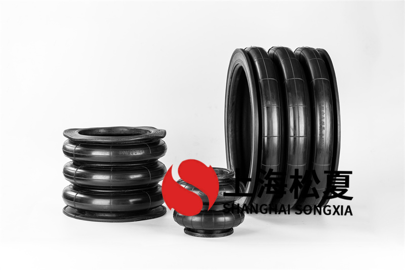 振動(dòng)研磨機(jī)用GF580/384-3糾編氣囊